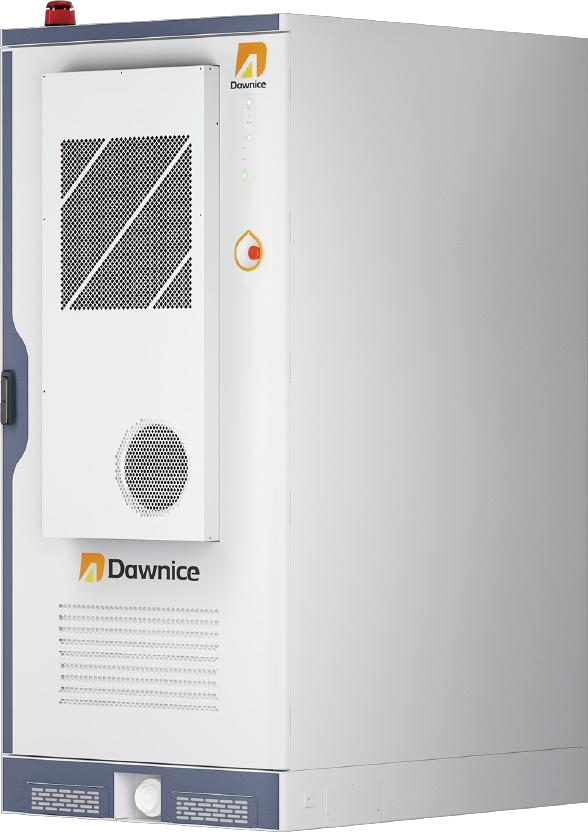 DAWNICE BS07-265 alt-i-ett batterisystem 125 kW / 265 kWh